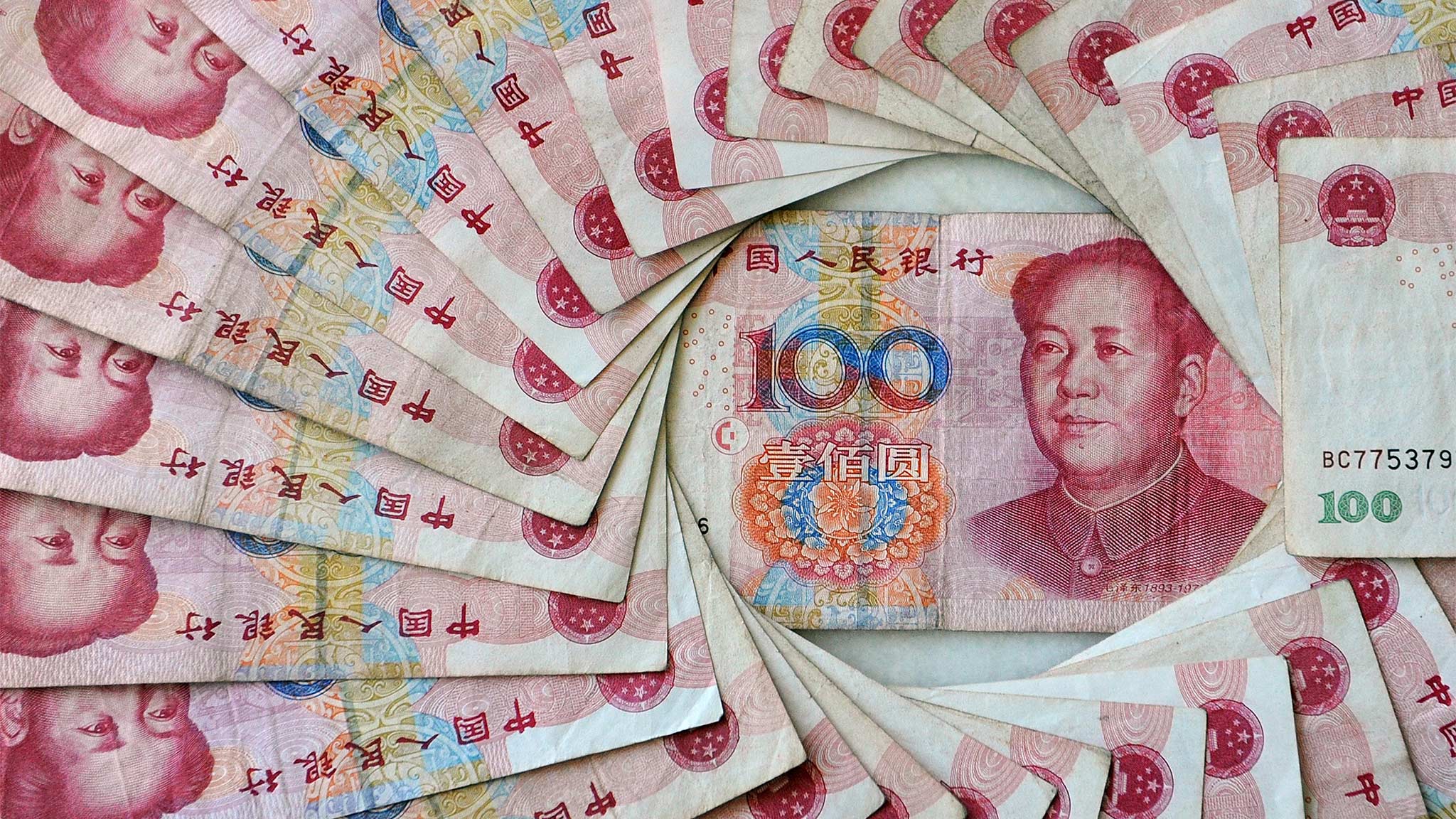 Июань. Деньги Китая. Китайский юань. Валюта Китая. Денежная валюта Китая.