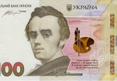 V Kyjeve korupcia ako vždy: Na ruinách „Kartága“ V Kyjeve korupcia ako vždy: Na ruinách „Kartága“