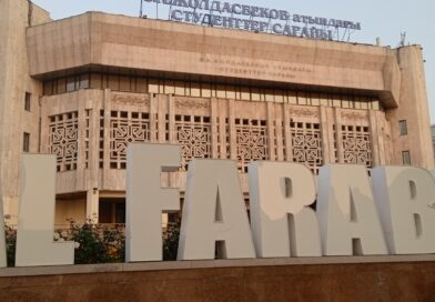 Al-Farabi Kazakh National University: A Legacy of Scholarship in the Heart of Central Asia